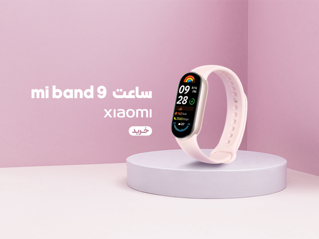 mi band 9