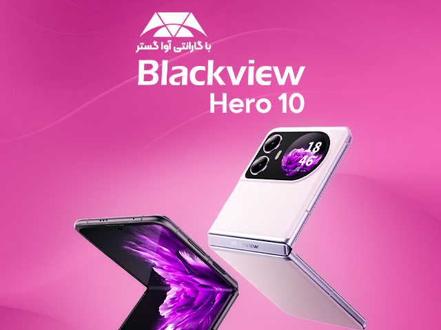 Blackview Hero 10