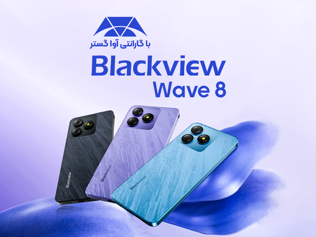 Blackview Wave 8