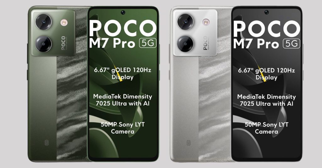 نقد و بررسی کامل پوکو M7 Pro