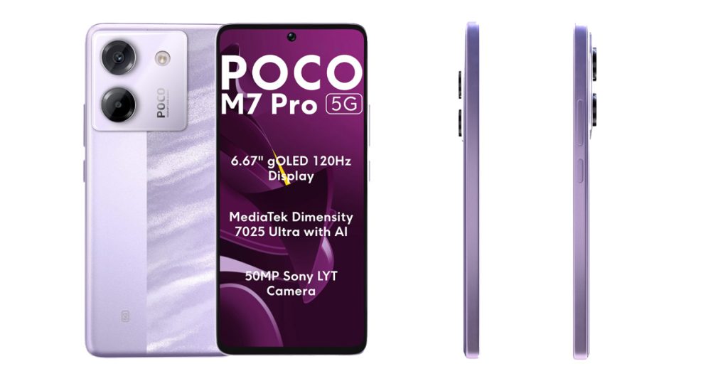 نقد و بررسی کامل پوکو M7 Pro