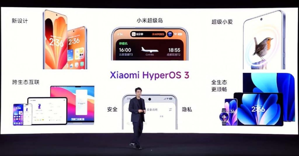 شیائومی از HyperOS 3 رونمایی کرد