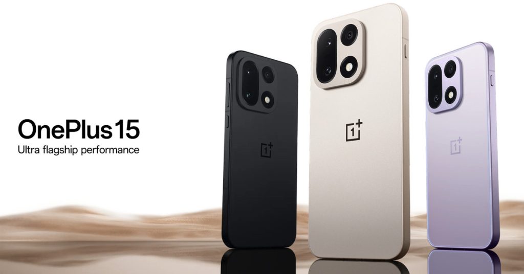 وان پلاس 15 معرفی شد