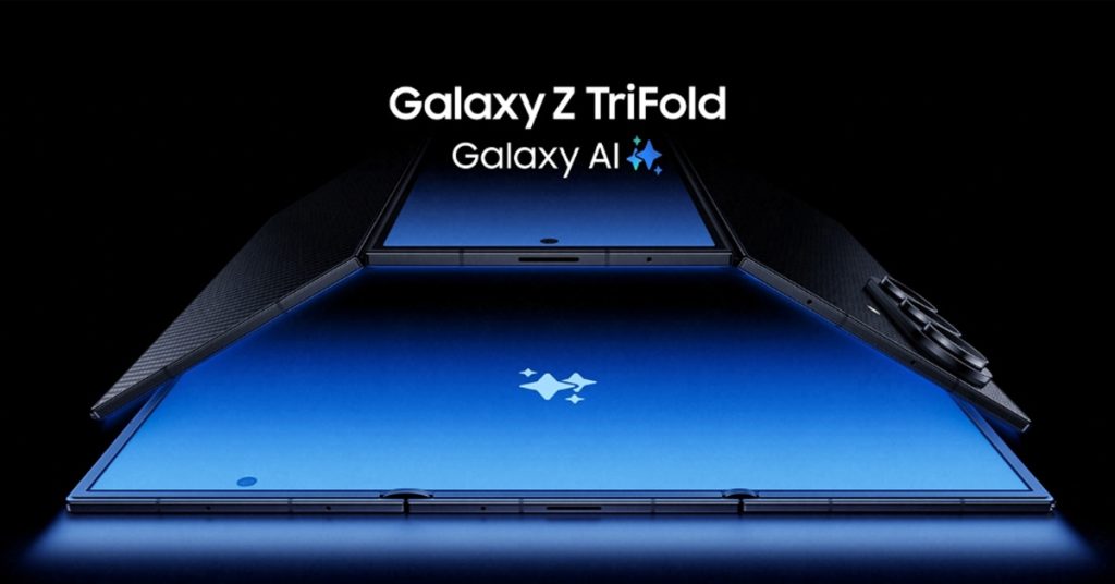 سامسونگ گلکسی Z TriFold معرفی شد