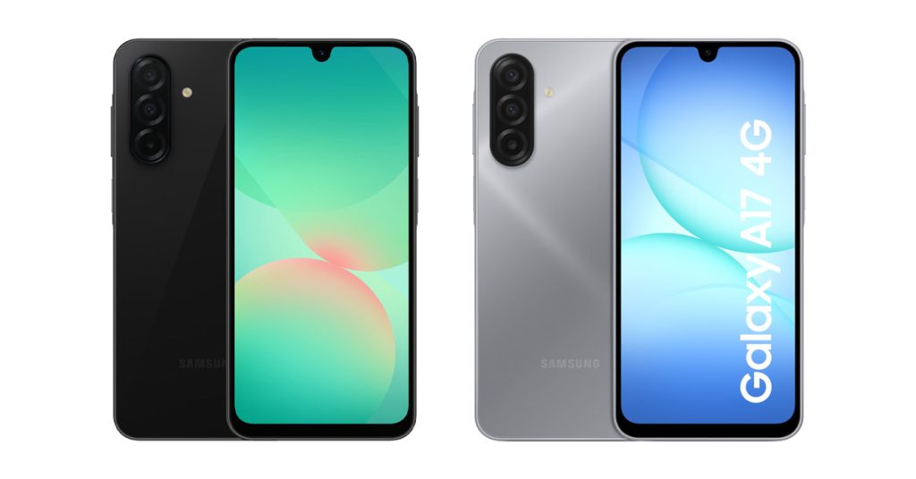 مقایسه گلکسی A17 با گلکسی A26