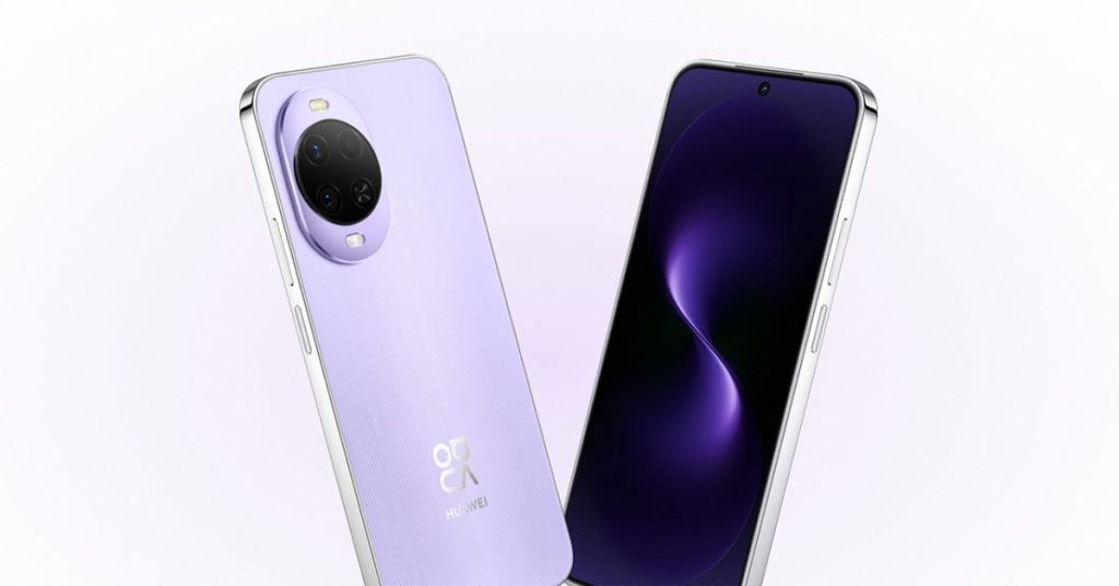 سری هواوی نوا 15 معرفی شد