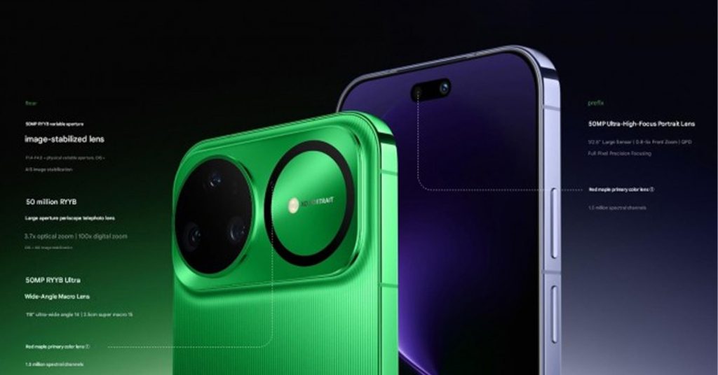 سری هواوی نوا 15 معرفی شد