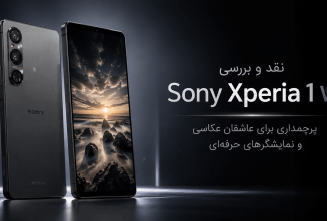 نقد و بررسی Sony Xperia 1 VIII؛ پرچمداری برای عاشقان عکاسی و نمایشگرهای حرفه‌ای