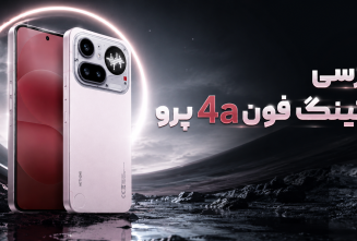 بررسی ناتینگ فون 4a پرو