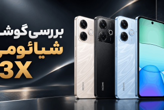 بررسی گوشی شیائومی 13x